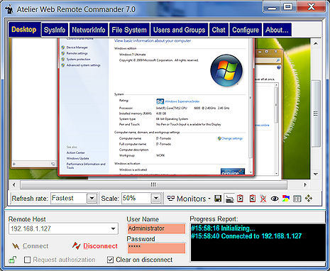 Atelier Web Remote Commander Screenshot